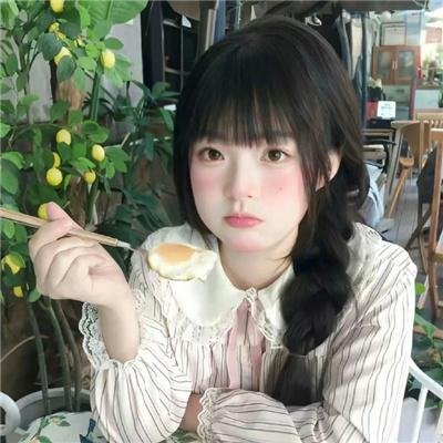 边城浪子粤语